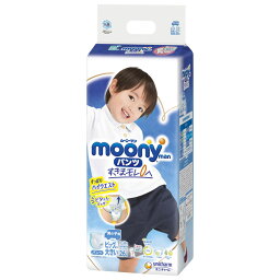 最安値 ユニチャーム マミーポコ パンツ ビッグより大きい 26枚 6901 の価格比較 最安値 ユニチャーム マミーポコ パンツ ビッグより大きい 26枚 6901 の価格比較